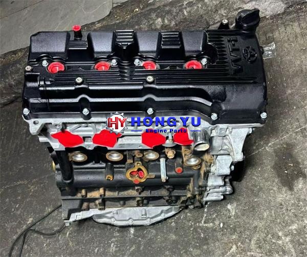 Original Used 2013 Toyota 2TR-FE Engine Fit Prado 2700 For Sale